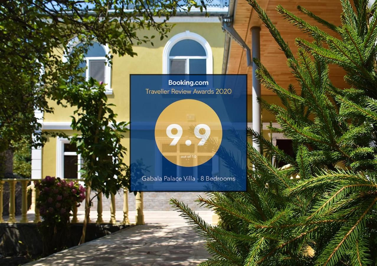 Виллы Gabala Palace Villa - 8 Bedrooms Габала