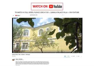 Виллы Gabala Palace Villa - 8 Bedrooms Габала Вилла-44